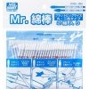Gunze Sangyo GT96 Mr. Cotton Swab (Flat Round / Triangle Type)